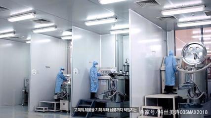 成分黨崛起，功效為王 化妝品產業的生產與制造新紀元
